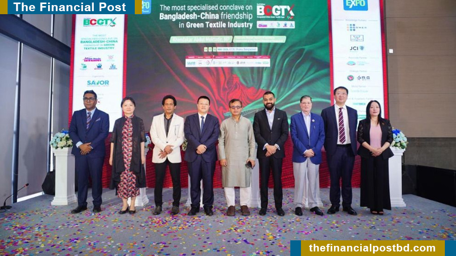 Bangladesh, China deepen green textile cooperation