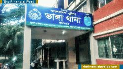 Man, his son killed in Faridpur road accident