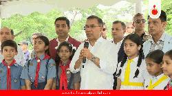 Prime Minister attends 'Primary Education Medal' award ceremony