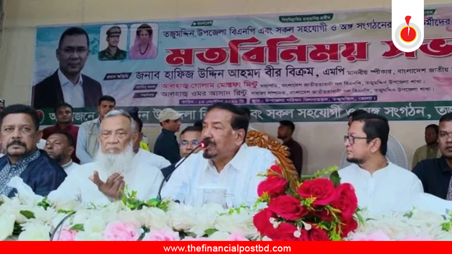 Most govt officials are thieves: speaker Hafiz Uddin Ahmed
