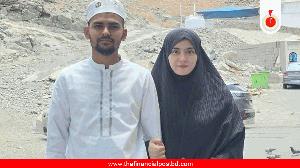 ACC seeks BFIU records on assets of Asif Mahmud, wife