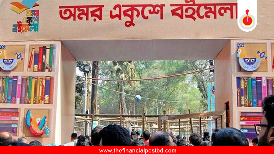 Amar Ekushey Book Fair 2027 to Begin on January 7